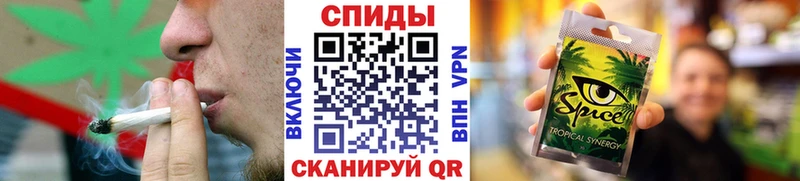 Бутират GHB  Пятигорск 