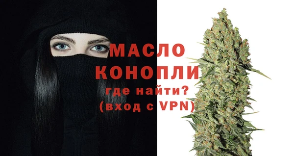 MESCALINE Володарск